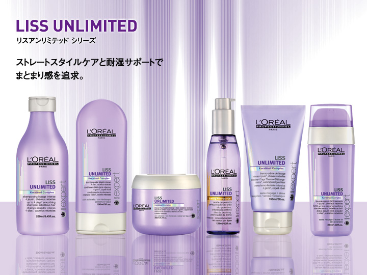 Amour Hair アムールヘアー ｜癒しのアットホームサロン