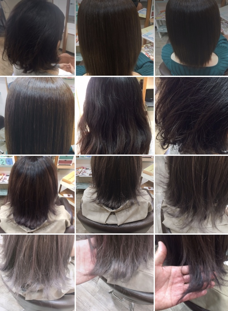 AMOR HAIR アモールヘアー | gulatilaw.com